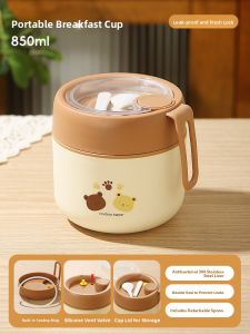 YOULUNMEI | Thermal Insulated Stainless Steel Lunch Box