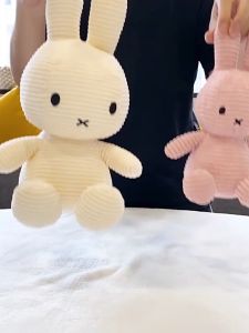 【READY STOCK】Plush Toy Miffy Rabbit Doll Children Sleep Companion Ragdoll Baby Birthday Present Toys 毛绒公仔米菲兔子 (TOY24)