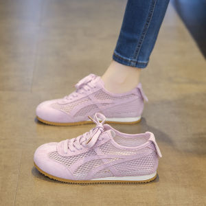 CHAODONG | New Summer Breathable Comfortable Trainers