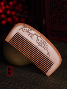 Portable Classic Carved Cherry Wood Comb Langfu Brand Fine Toothed Suitable for Men And Women Daily Use Hair Styling Tool