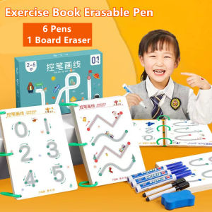 Magic Tracking Exercise Book & Erasable Pen: Enhancing Logical Thinking for Preschoolers