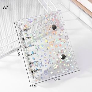 ปกสมุดบันทึกแบบใส M5 A6 A7  แบบมีกลิตเตอร์  ทำจาก PVC  แบบเติมได้ สำหรับใส่รูปภาพ อัลบั้ม  สมุดแพลนเนอร์  แฟ้มจัดระเบียบ