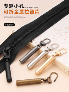 Có Thể Tháo Rời Kim Loại Khóa Kéo Đầu Kéo Cho Túi Hành Lý Quần Áo Thay Thế Sửa Chữa Mặt Dây Phụ Kiện May Tự Làm Chất Liệu