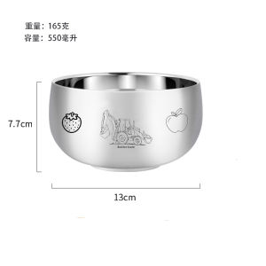 316 Stainless Steel Bowl Childrens Bowl Drop-Proof and Hot-Proof Household Eating Soup Bowl for Babies and Children for Kindergarten Bowl Spoon