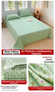 KAMONI | Thick Rough Cloth Bed Sheet Single Summer Dorm Linen Cotton Blend