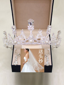 Crown Bridal Headdress Main Wedding Necklace Three-Piece Set Elegant Luxury Wedding Veil Female Fancy Birthday Crown