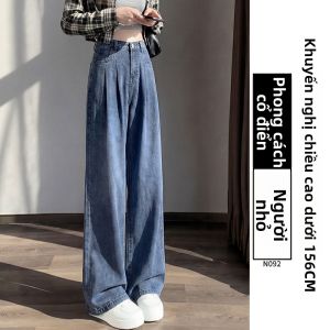 XIANYIJIAO | Quần Jeans Tencel Xanh Đen Cao Eo Slim Straight Leg