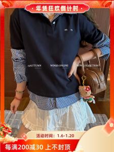 Stylish Plaid Shirt Polo Two-Piece Set High Version Winks MiaoFeng Layering Method Cotton Long Sleeve Straight Cut Polo Shirt