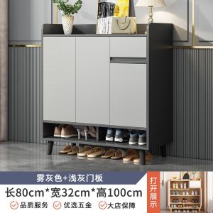 Economic Home Use Shoe Rack Entrance Hallway Balcony Storage Bed Canopy Pulling Cart Small Apartment 2025 Model Simple Design