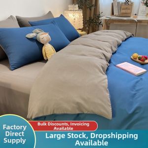 Single Student Dormitory Pure Color Mix Bedding Set