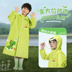 Childrens Long Full-Body Raincoat School Uniform Special Design with Backpack Position for Kindergarten And Primary School