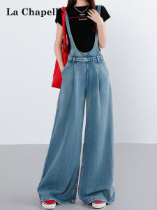 La Chapelle American Style Denim Overalls Womens High Waist Wide Leg Pants Stretchily Straight Cut Spring Autumn Leisure