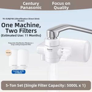 Panasonic | Imported Material Ultrafiltration Water Purifier