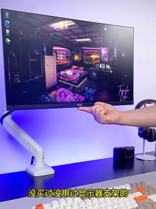 Computer Monitor Bracket Adjustable Monitor Arm Computer Stand Ergonomic Desktop Stand