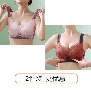 เสื้อชั้นในยางพาราไร้โครง ทรงเต็มคัพ ทรงบาง สำหรับผู้หญิง ช่วงฤดูร้อน ป้องกันการหย่อนคล้อย ช่วยให้หน้าอกดูเล็กขึ้น ชุดชั้นในแบบเกาะอก