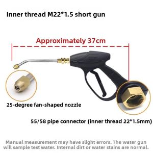 Huayu | High-Pressure Washer Car Washer with Extended Nozzle 90-Degree Bend Nozzle Fan-Shaped Nozzle for Air Conditioning and Home Appliance Cleaning