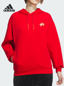 adidas | Ladies Drawstring Hooded Casual Sweatshirt