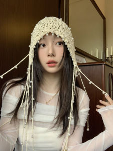 Bohemian Style Pearled Tassel Knitted Hat Handmade Womens Spring Summer Vintage Hollow out Knit Cap Elegant Fashion Accessory