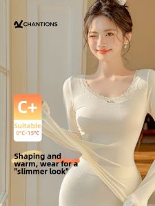 CHANGQIANGSHI | Womens Wool Thermal Underwear Set