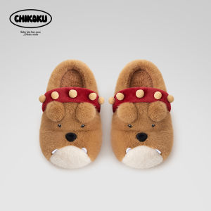 chikoku | Cute Design Cotton Slippers Home Wear Dual Wear