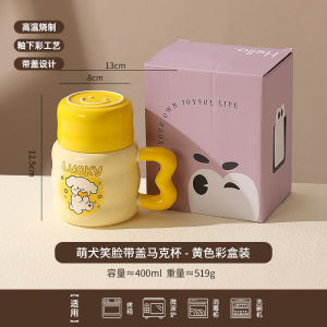 Cute Cartoon Ceramic Dog Mugs Office Water Cups with Lid Birthday Gifts for Women Couples Mugs 400Ml