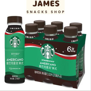 【星巴克】星选美式咖啡 270ML 【STARBUCK】AMERICAN COFFEE  270ML