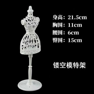Kids Mini Clothing Design Display Tool DIY Mannequin Display Clothes Half-Length Human Figure Wedding Dress
