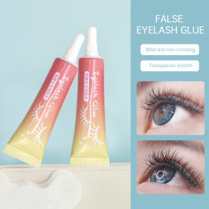 Attractive False Eyelash Glue: Gentle, Non-Irritating, Long-lasting & Self-Grafting