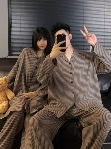 JIJIFA | Couples Striped Long Sleeve Japanese Style Cloud Cotton Pajama Set