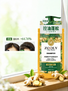 Zooly | Ginger Invigorating Dandruff Control Volumizing Shampoo