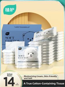 Botare | Soft Baby Tissues Portable Pack