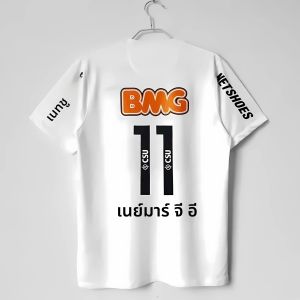 ในฤดูร้อนปี 2025 เสื้อยืดและเสื้อแข่งผู้ชายขายดีของพื้นบ้านของ Basilica Santos Neymar No 11 พัดลมแขนสั้น