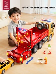 MABAOMABAO | Crash Protection Kids Toy Car