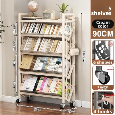 CHIJIAJIE | Movable Children Book Storage Rack