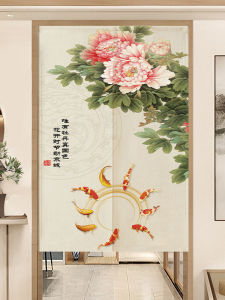 New Chinese Style Door Curtain Bedroom Blocking Curtain Bathroom Split Hanging Curtain Kitchen Half-length Door Curtain No Punching Short Curtain