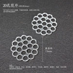 New Arrival Rotating Cylinder Transparent Rotate Fixed Gadget Floriculture and Floral Arrangement European and Chinese Style Flower Arrangement Base Floral Tool