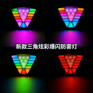 ไฟนำทาง LED รถยนต์ จักรยานยนต์ ไฟเบรก F1 ไฟเตือนการชนท้าย ไฟกลม ไฟสัญญาณที่ปรับความเร็วได้ ไฟตกแต่งภายในรถยนต์ ไฟตกแต่งภายในรถยนต์