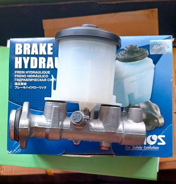 Brake Master assembly Toyota 2E 8992 13/16 Aisin/advios (Aluminum) BMT028 Lazada PH