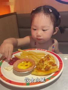 Child Healthy Snacks For Digestion
