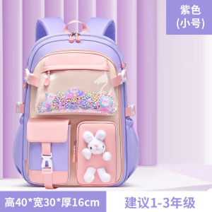 Balo Học Sinh Tiểu Học Dung Tích Lớn Dễ Thương Chống Thấm Nước Có Khóa Kéo Phong Cách Tủ Lạnh Dành Cho Nữ