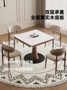 Delifeng Solid Wood Rock Plate Dining Table Home Use Small Apartment French Creamy Middle-Aged Style Foldable Square round Table