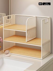 Multi-layer Bathroom Storage Rack High Capacity Display Stand