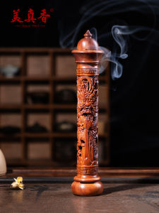 MEIZHENXIANG | Incense Burner with Dragon Design for Indoor Use
