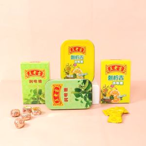 王老吉-润喉糖-原味/刺柠吉味 WANG LAO JI-Throat Sugar-Original Flavor/Lime Flavor