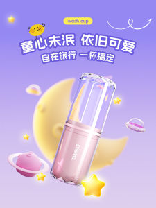 Bộ Đồ Vệ Sinh Cá Nhân Du Lịch Di Động Bộ Ba Trong Một Cốc Đánh Răng Cốc Đựng Đồ Dùng Cá Nhân Cốc Đựng Đồ Dùng Vệ Sinh Cá Nhân