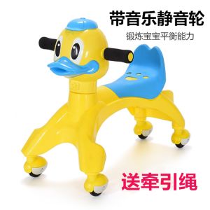 Childrens Musician Twisting Car Balance Bicycle Walking Car Silent Wheel Sliding Car Toy for 1-3 Years Old Boys And Girls