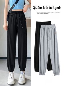 JIANGLU | Quần thể thao mùa hè Ice Silk cho nữ quần dài rộng rãi mỏng thoáng khí thoải mái phong cách đường phố quần dài thường ngày