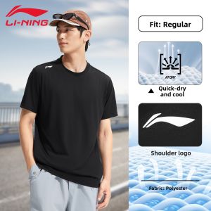 Li-Ning | Moisture Wicking Quick Dry Short Sleeve T-Shirt for Men