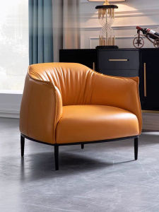 Italian Style Genuine Leather Sofa Single Seat Leisure Chair Nordic Modern Snail Chair Artistic High End Independent Chair