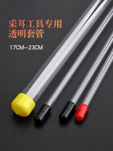 Ear Cleaning Tool Storage Box & Small Empty Bottle Component Box: A Comprehensive Guide